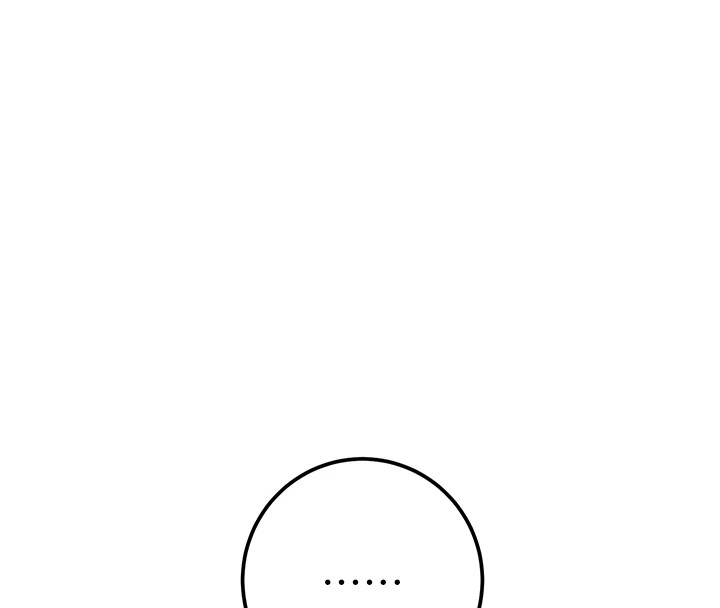 掠夺行动第38話-想再多感受你在我體內