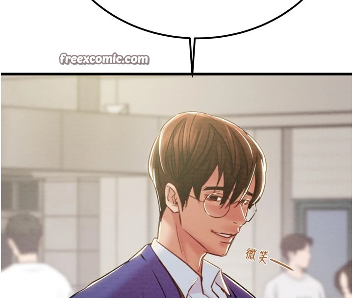 掠夺行动第38話-想再多感受你在我體內