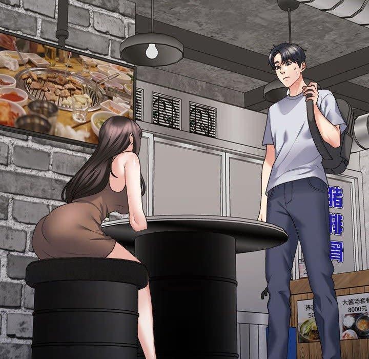 不同寻常的爱第32話