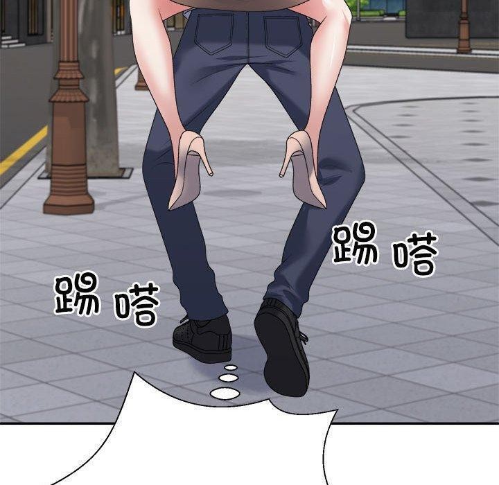 不同寻常的爱第32話