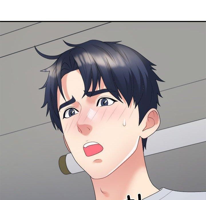 不同寻常的爱第32話