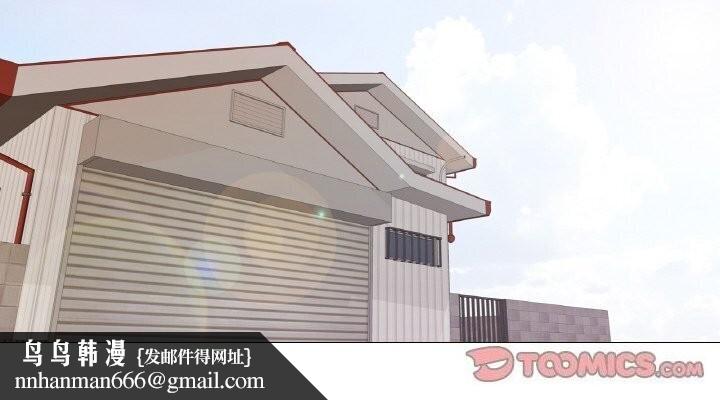 真人实境秀第31話