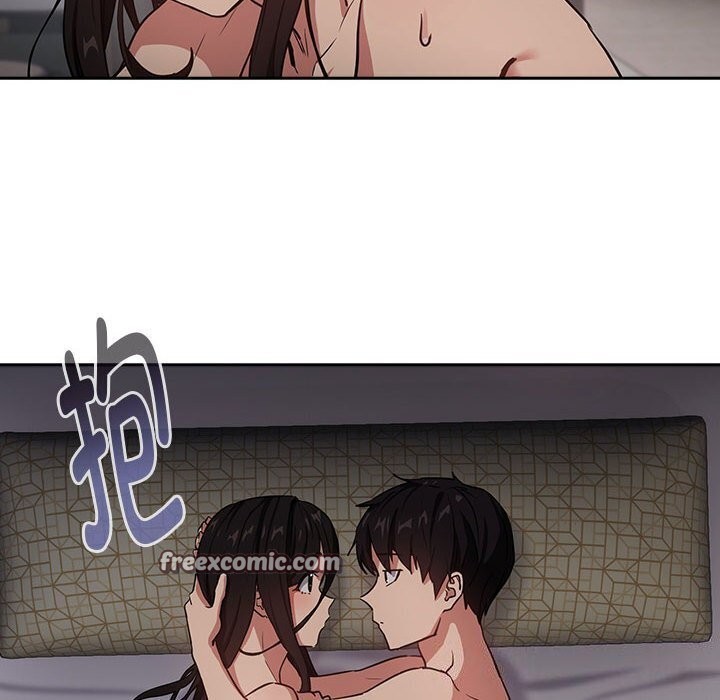 下班后的例行恋爱第39話