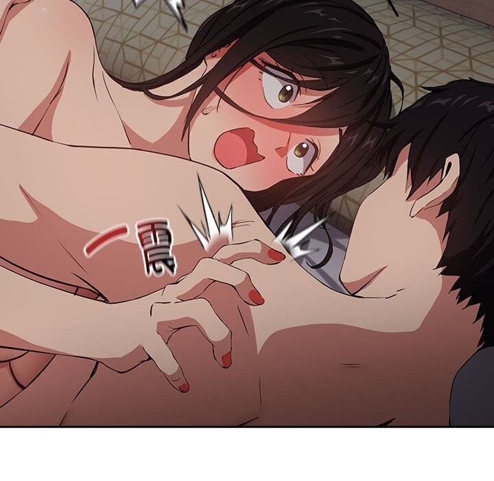 下班后的例行恋爱第39話