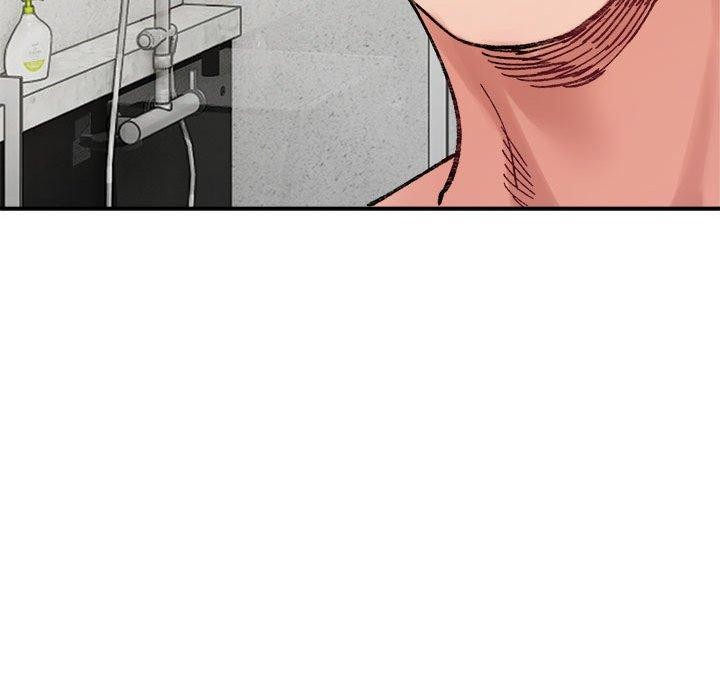 微妙关系第43話