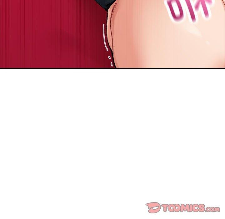 微妙关系第43話