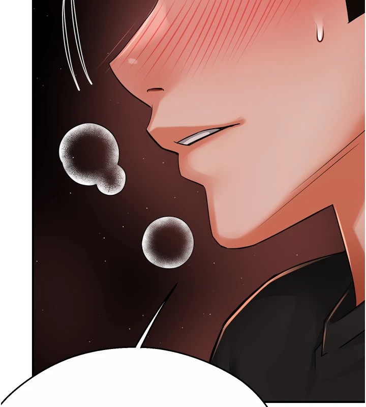 痒乐多阿姨第44話-我好喜歡和你做愛!