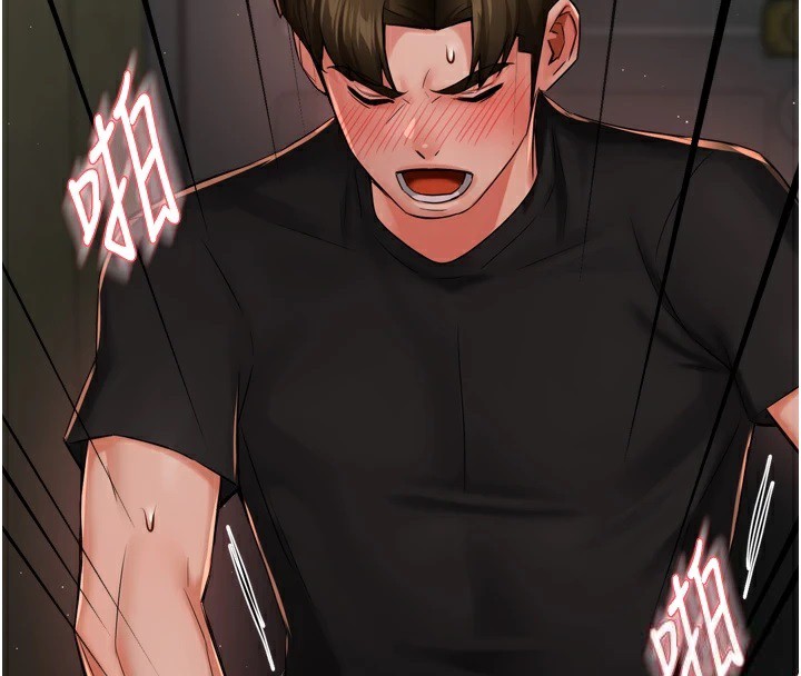 痒乐多阿姨第44話-我好喜歡和你做愛!