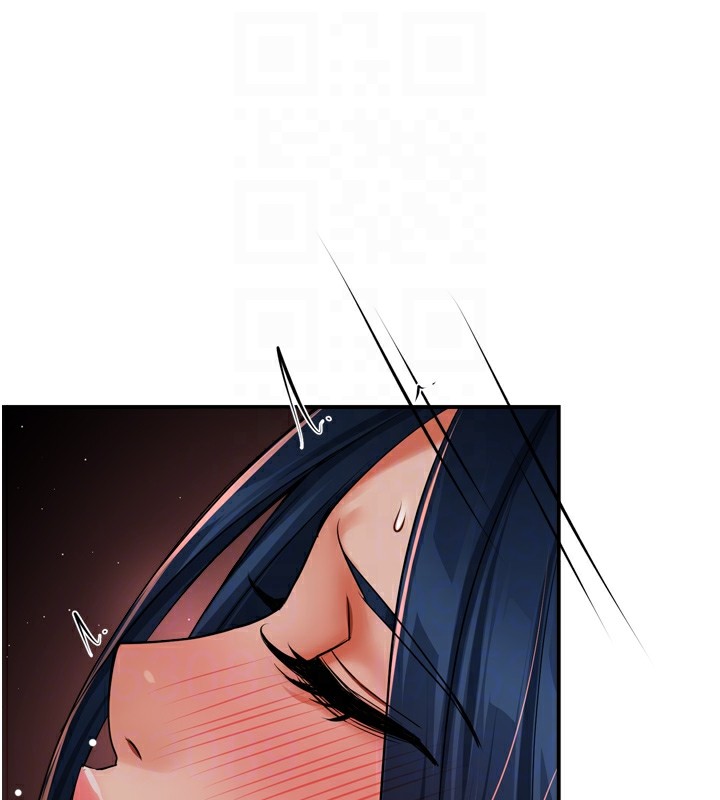 痒乐多阿姨第44話-我好喜歡和你做愛!