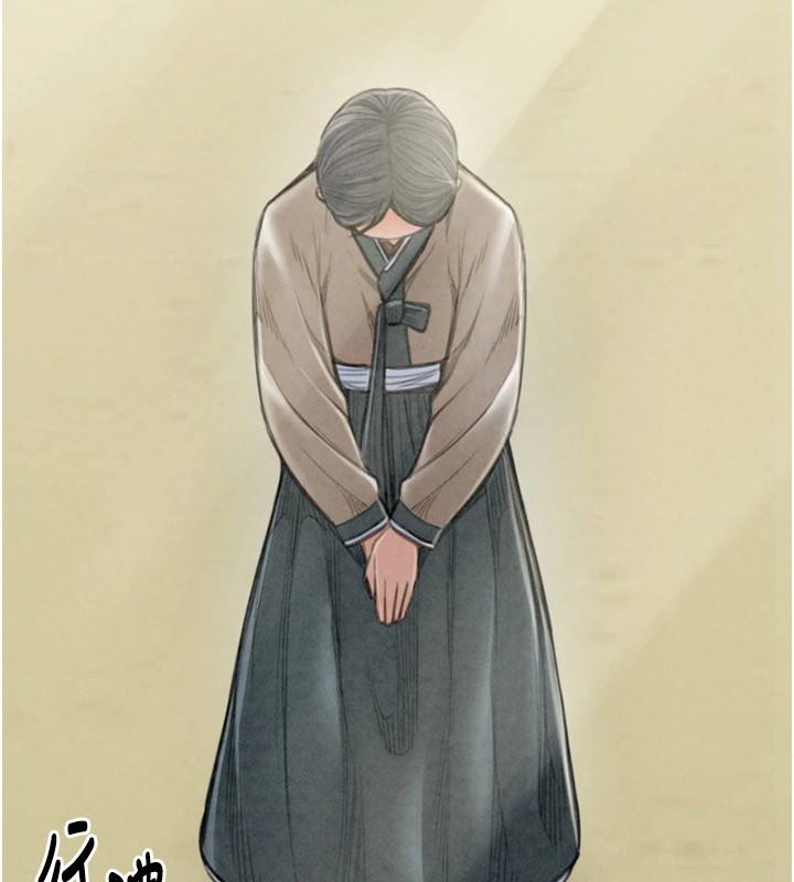 最强家丁第20話-小姐在閨房等你