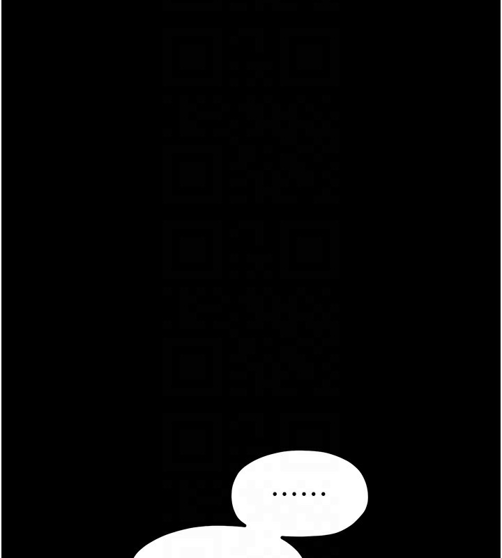 最强家丁第20話-小姐在閨房等你