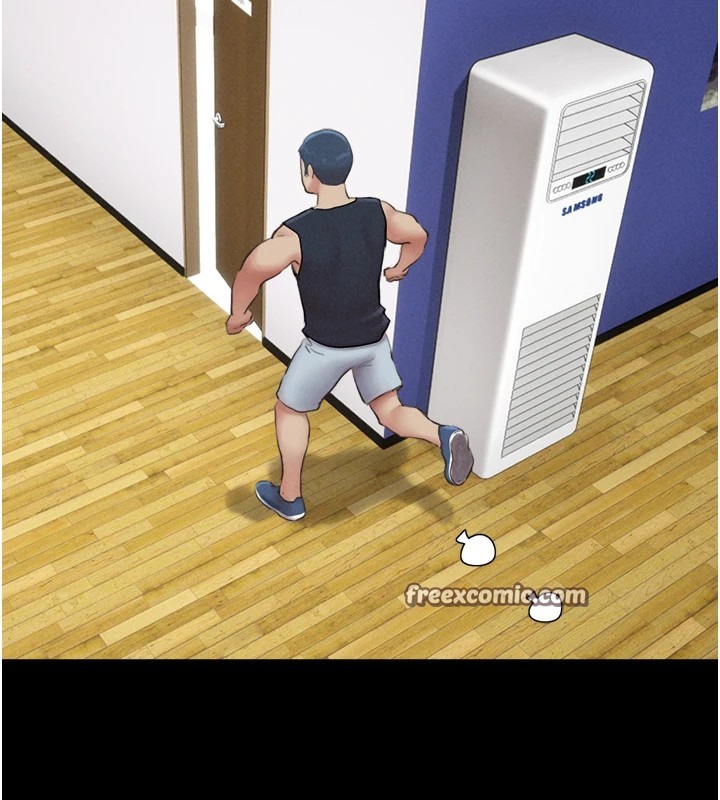 韶恩第32話-外面人很多，速戰速決吧!