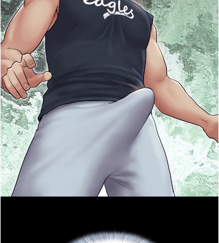 韶恩第32話-外面人很多,速戰速決吧!