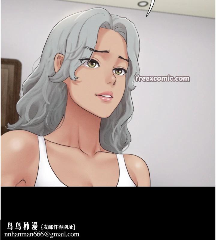 韶恩第32話-外面人很多,速戰速決吧!