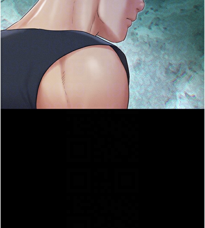 韶恩第32話-外面人很多,速戰速決吧!