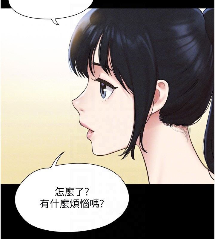 韶恩第32話-外面人很多，速戰速決吧!