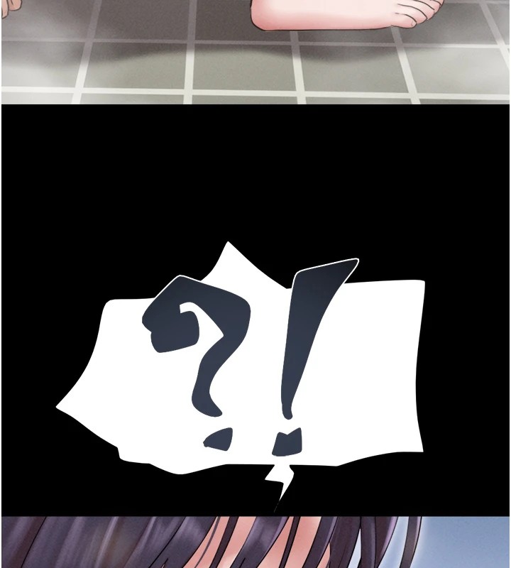 韶恩第32話-外面人很多,速戰速決吧!