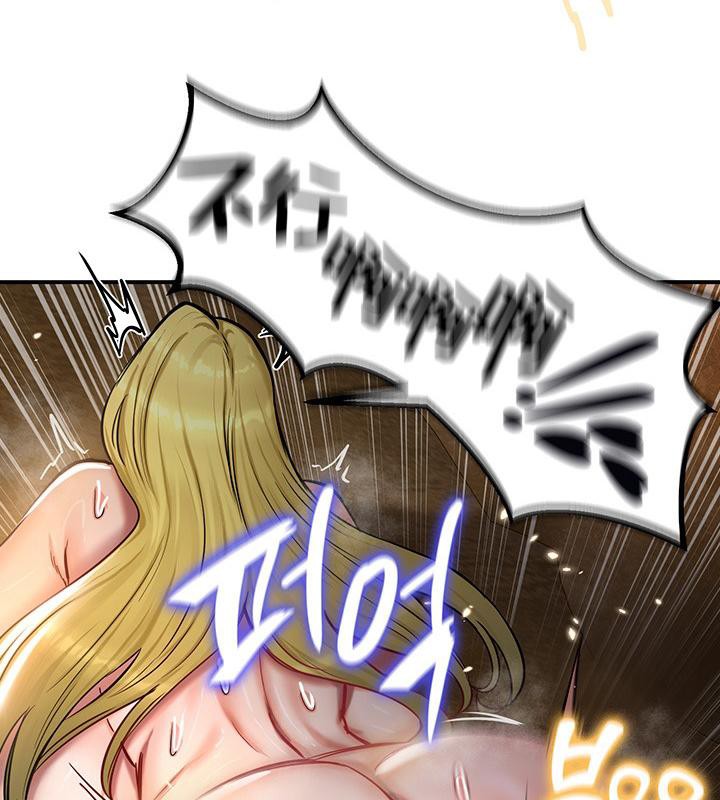 重生士兵的雌性征服日誌!第48話