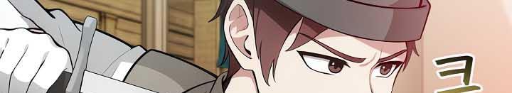 被召唤到异世界，然后成为半龙骑士长第35話