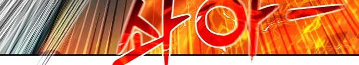 被召唤到异世界，然后成为半龙骑士长第35話