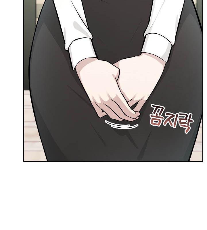 被召唤到异世界，然后成为半龙骑士长第35話