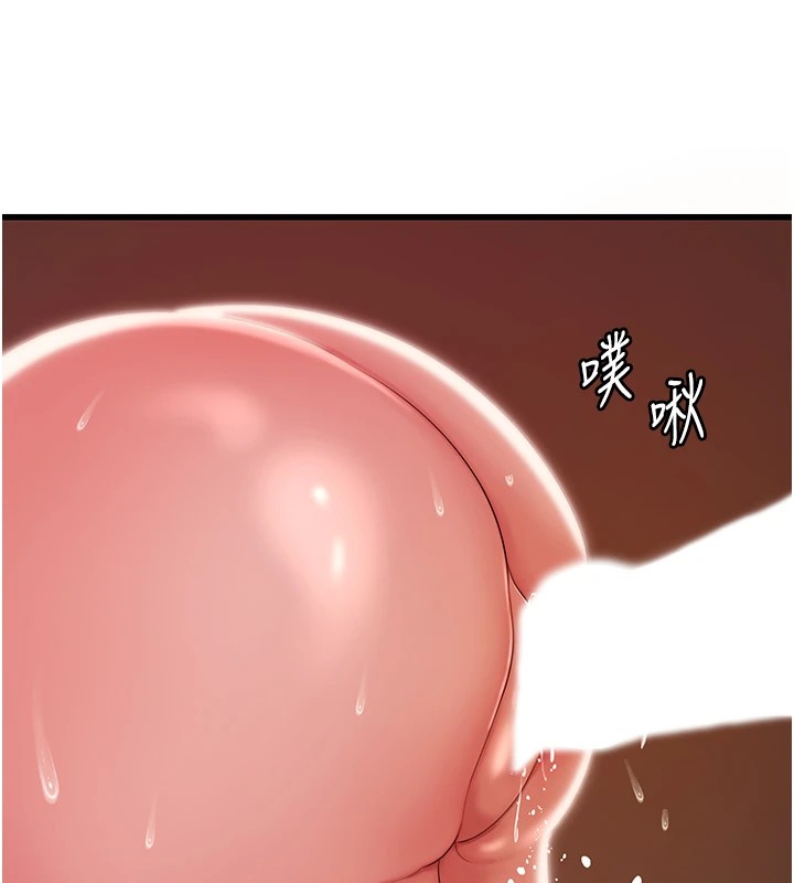 岳母为何那样第36話-同時高潮的兩人