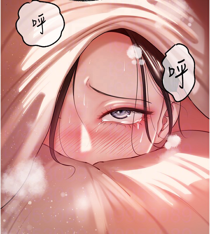 岳母为何那样第36話-同時高潮的兩人