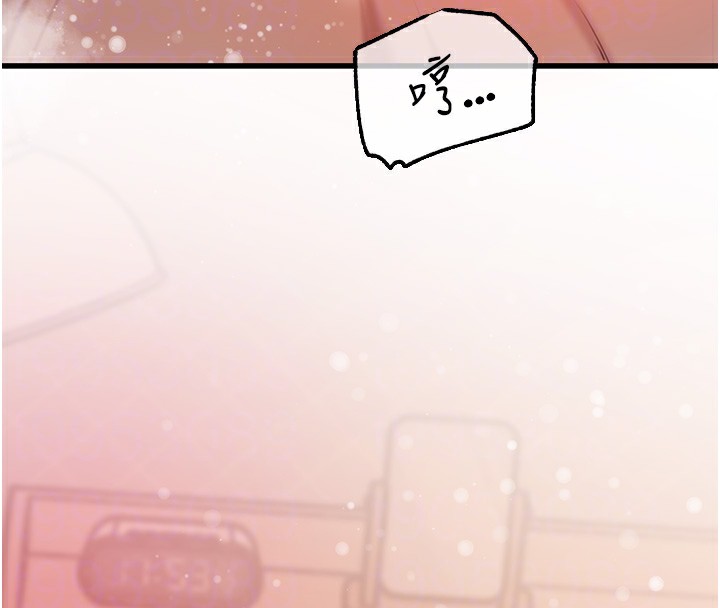 岳母为何那样第36話-同時高潮的兩人