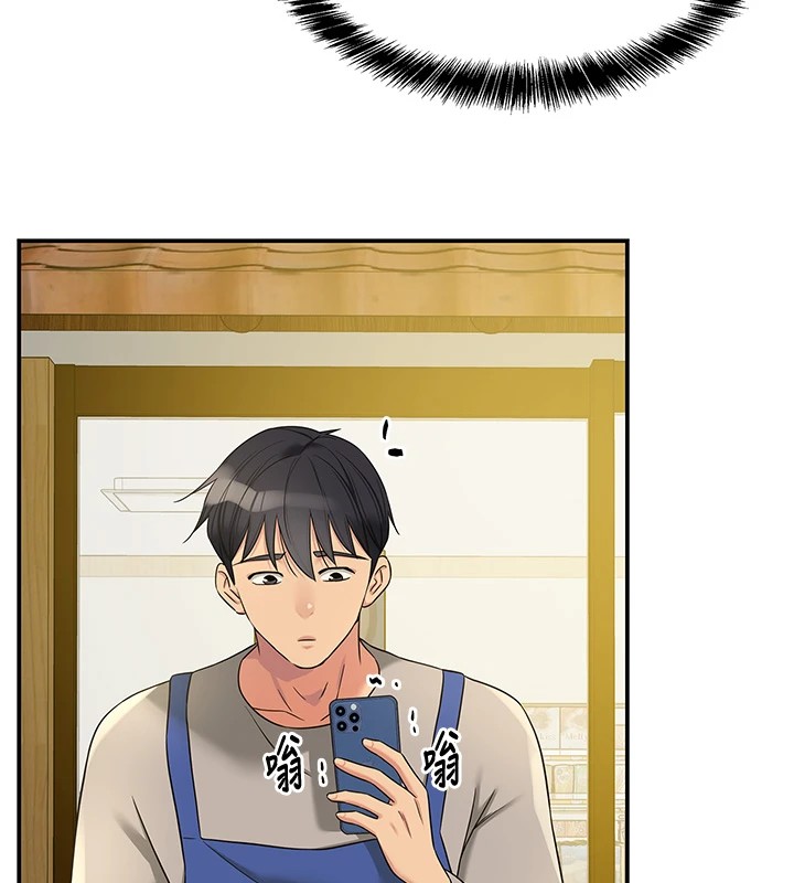 洞洞杂货店第114話-老司機化身一日奶爸