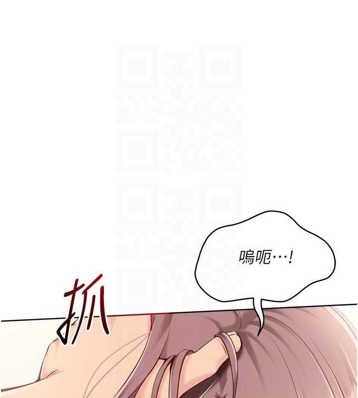 Setup!排球少女第30話-用精液擊潰她的自尊心