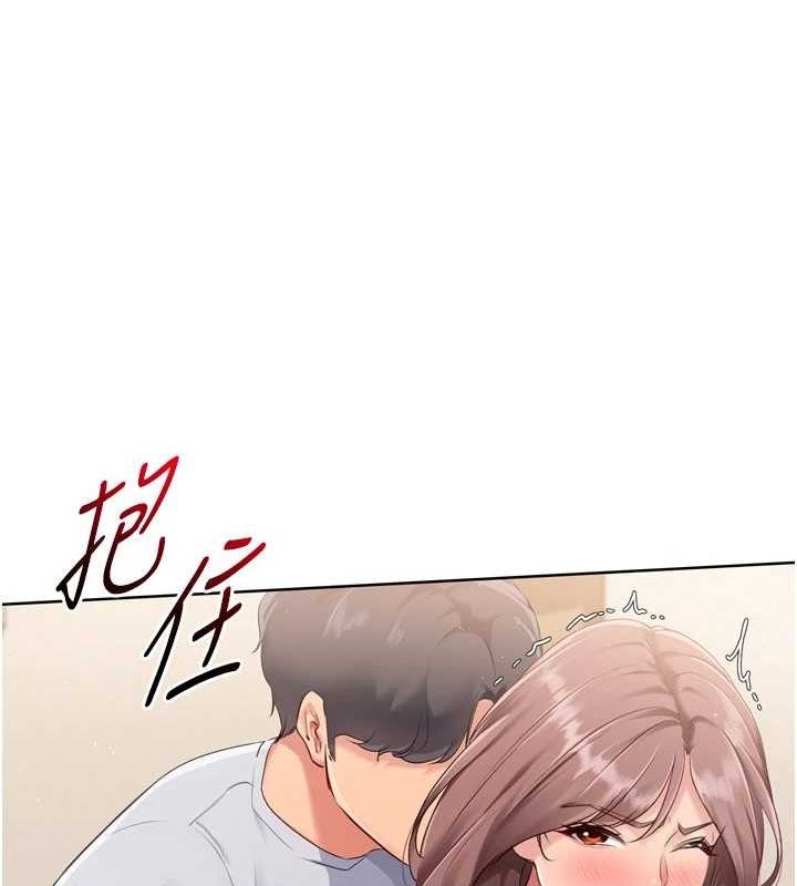 Setup!排球少女第30話-用精液擊潰她的自尊心