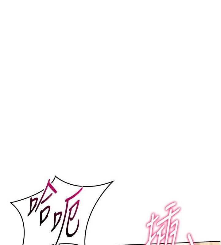 Setup!排球少女第30話-用精液擊潰她的自尊心