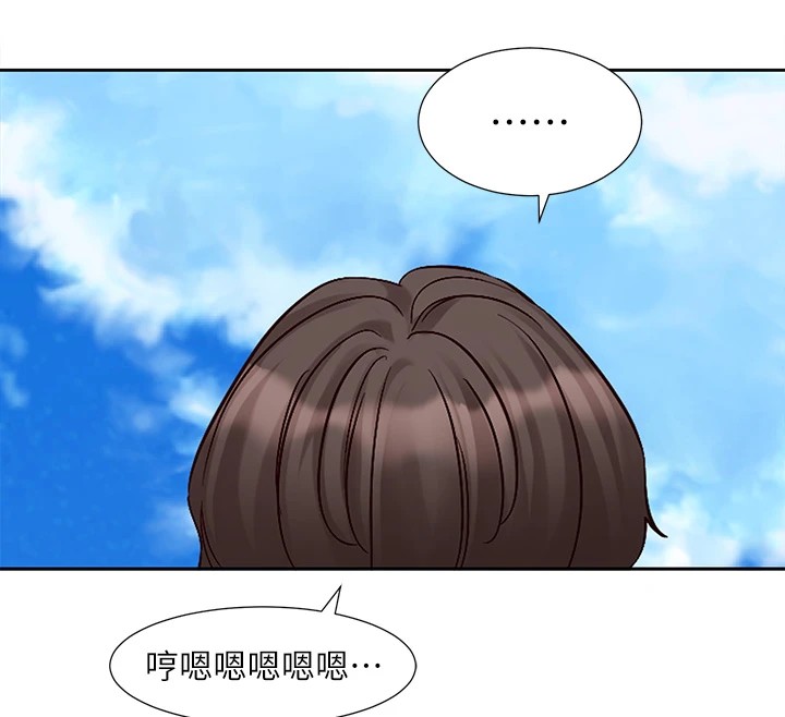 社团学姊第204話-江郁涵，告訴全世界妳是我的