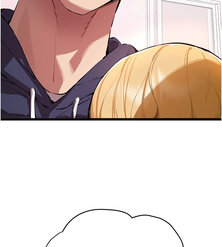 初次深交，请多指教第82話-爭先恐後搶著吹