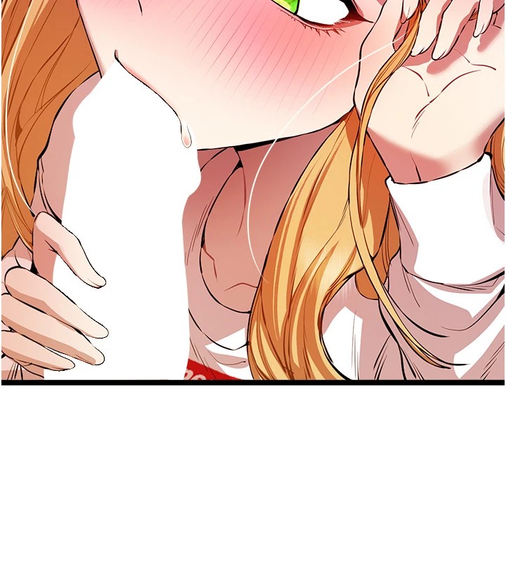 初次深交,请多指教第82話-爭先恐後搶著吹