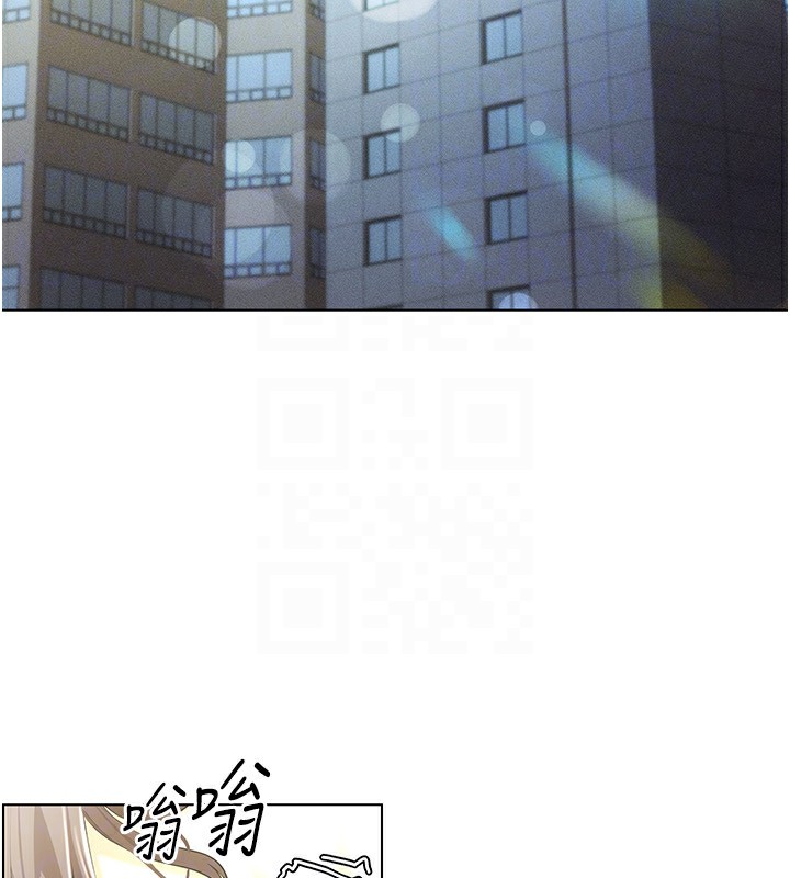 穿入VR成为性域猎人第50話-幹嘛那麼驚慌?