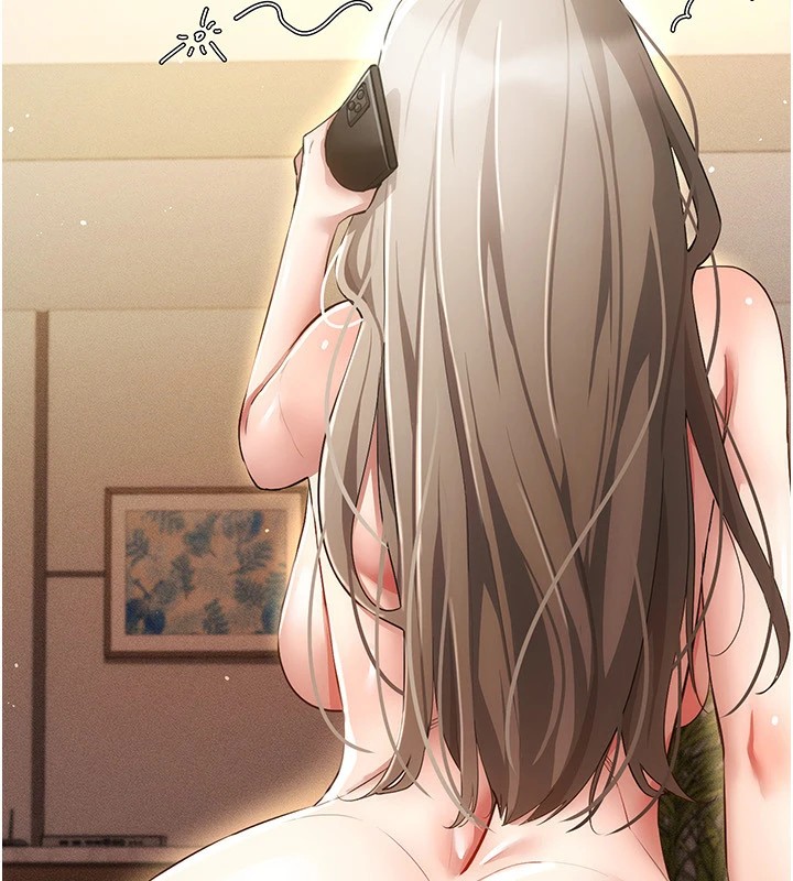 穿入VR成为性域猎人第50話-幹嘛那麼驚慌?