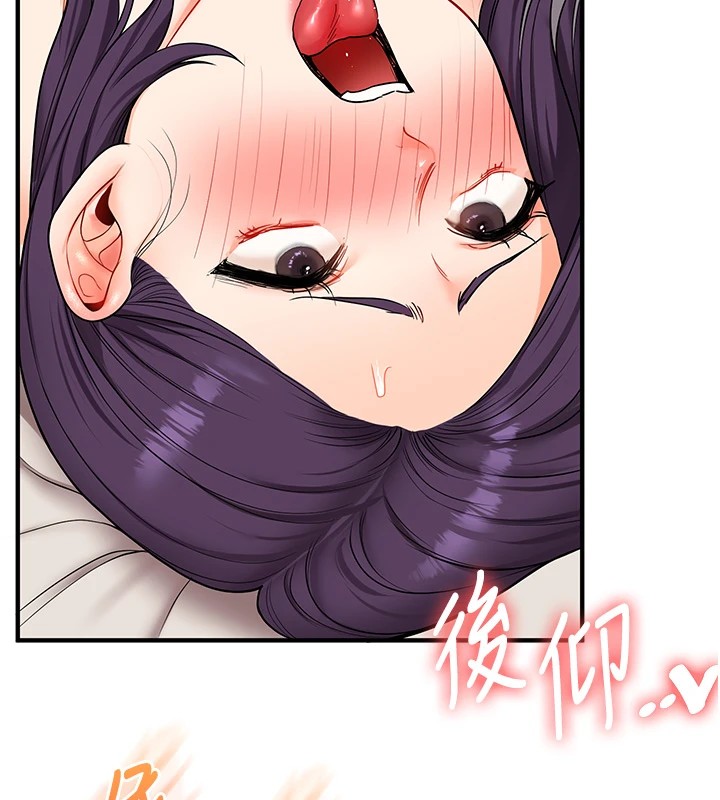 玩转学姊第47話-初嚐贖罪式性愛