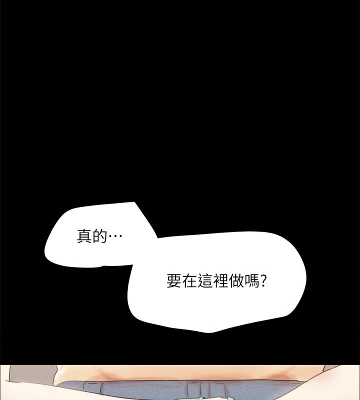 协议换爱(无码版)第127話-在廁所等待陌生男子&hellip;