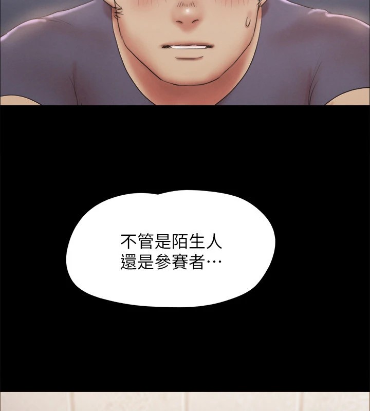 协议换爱(无码版)第127話-在廁所等待陌生男子&hellip;