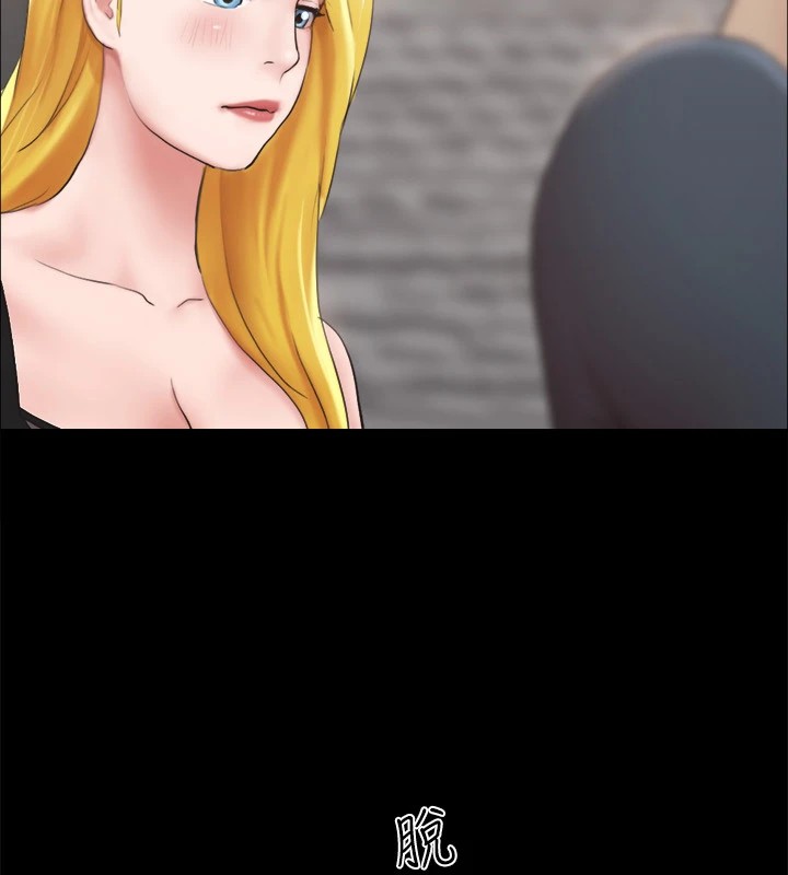 协议换爱(无码版)第127話-在廁所等待陌生男子&hellip;