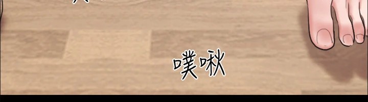 协议换爱(无码版)第127話-在廁所等待陌生男子&hellip;