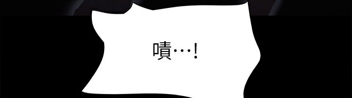 协议换爱(无码版)第127話-在廁所等待陌生男子&hellip;