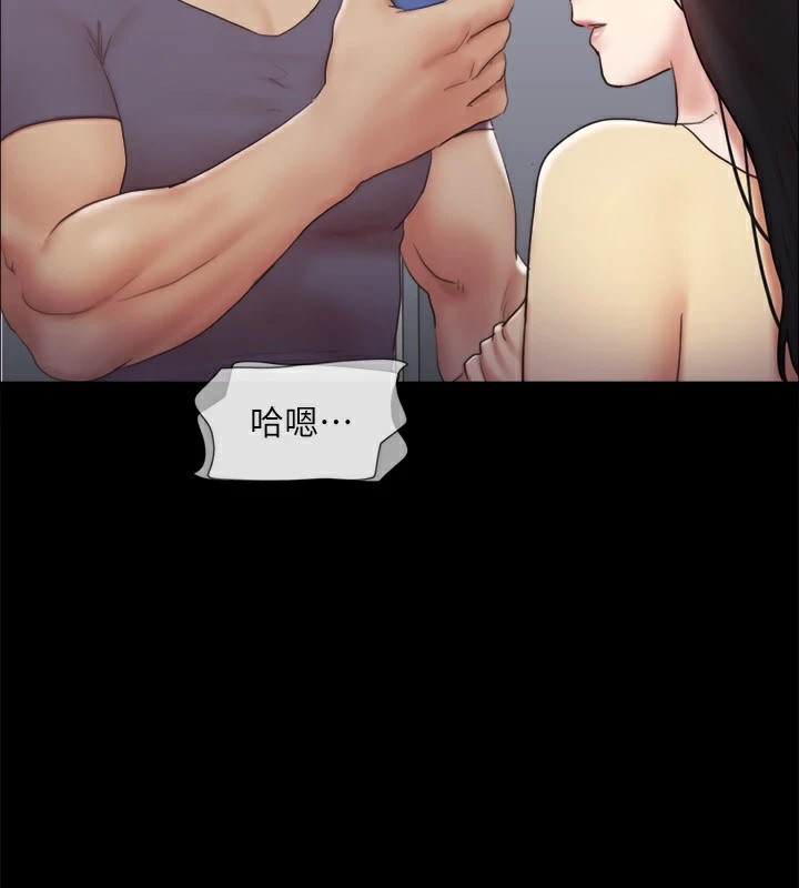 协议换爱(无码版)第127話-在廁所等待陌生男子&hellip;