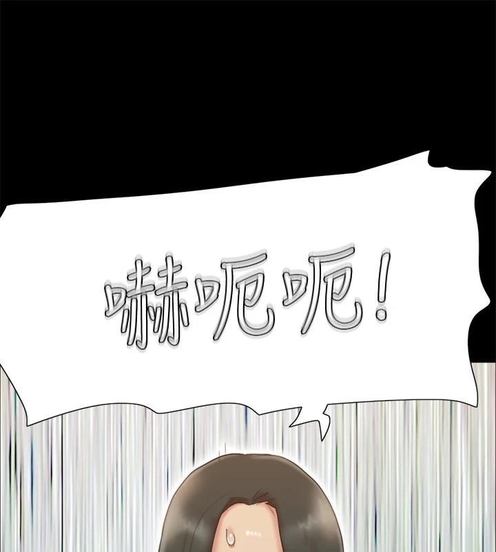 协议换爱(无码版)第127話-在廁所等待陌生男子&hellip;