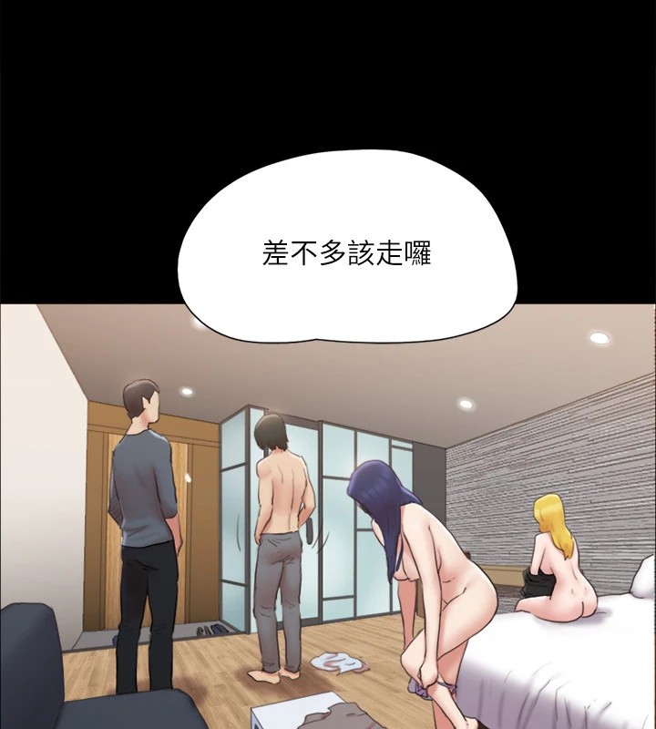 协议换爱(无码版)第127話-在廁所等待陌生男子&hellip;