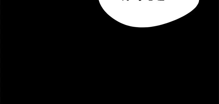 协议换爱(无码版)第127話-在廁所等待陌生男子&hellip;