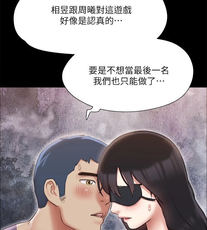 协议换爱(无码版)第127話-在廁所等待陌生男子&hellip;