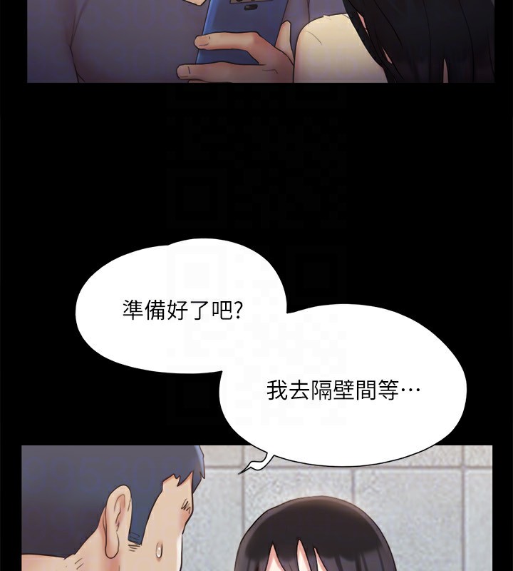 协议换爱(无码版)第127話-在廁所等待陌生男子&hellip;