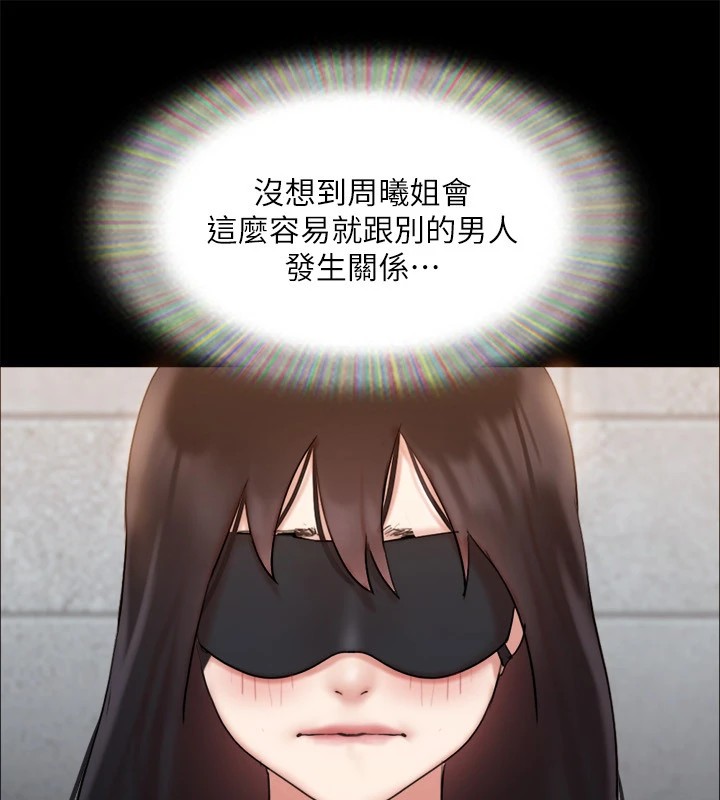 协议换爱(无码版)第127話-在廁所等待陌生男子&hellip;